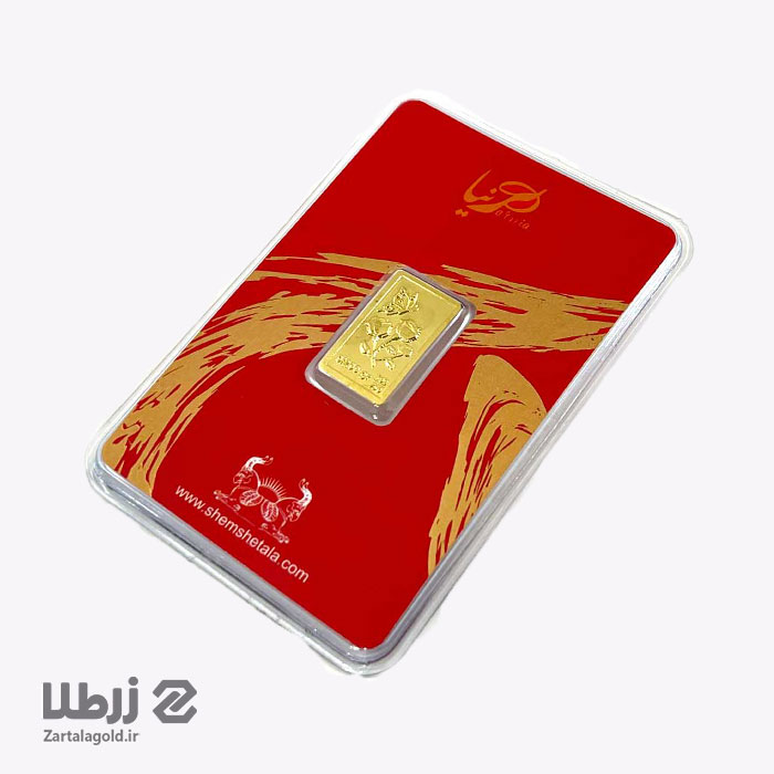 شمش طلا 0.200 گرمی 18 عیار شمش طلا 0.200 گرمی 18 عیار