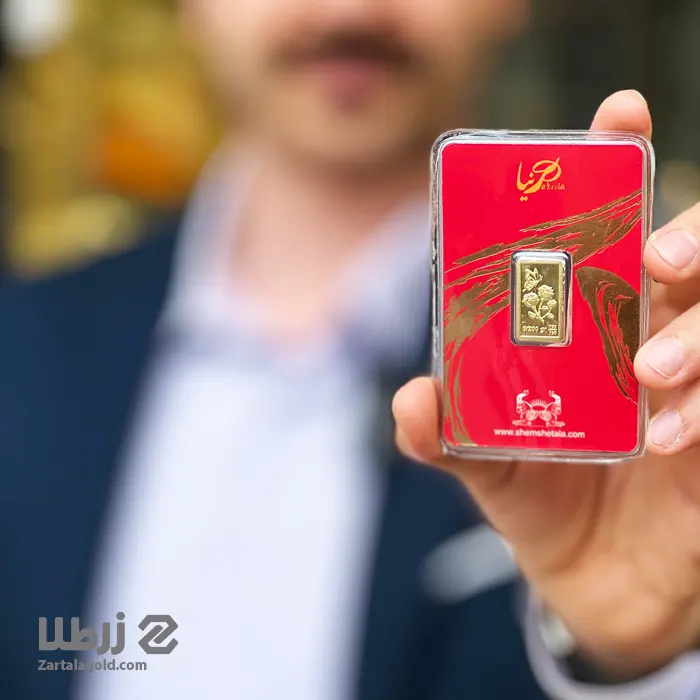 شمش طلا 0.200 گرمی 18 عیار شمش طلا 0.200 گرمی 18 عیار