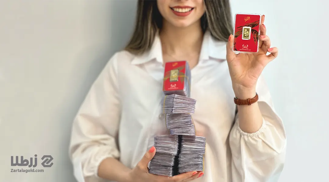 مرکز خرید شمش طلا