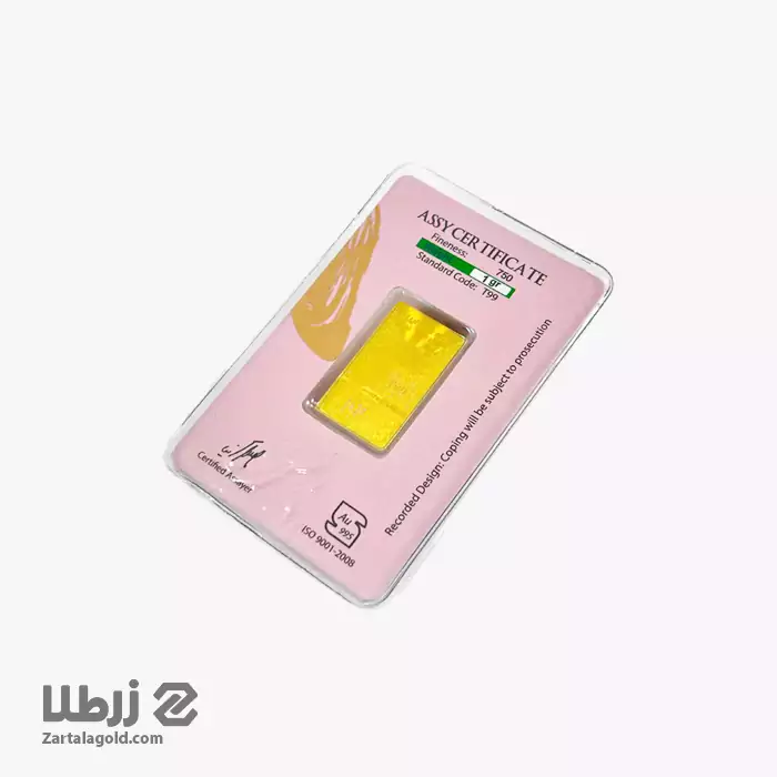 شمش 1طلا گرمی شمش طلا 1 گرمی 18 عیار