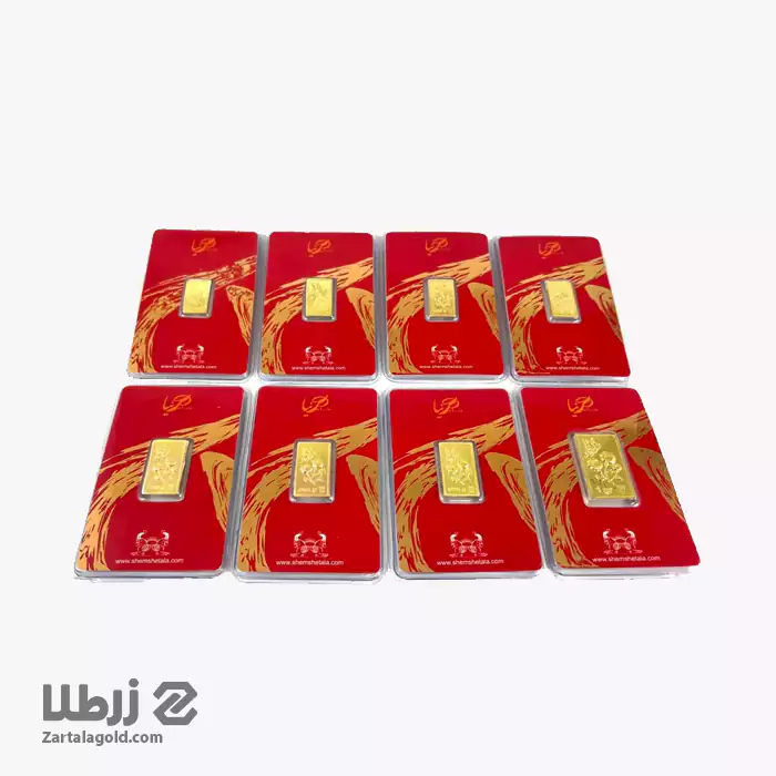 شمش طلا 18 عیار