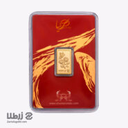 شمش طلا 0.200 گرمی 18 عیار