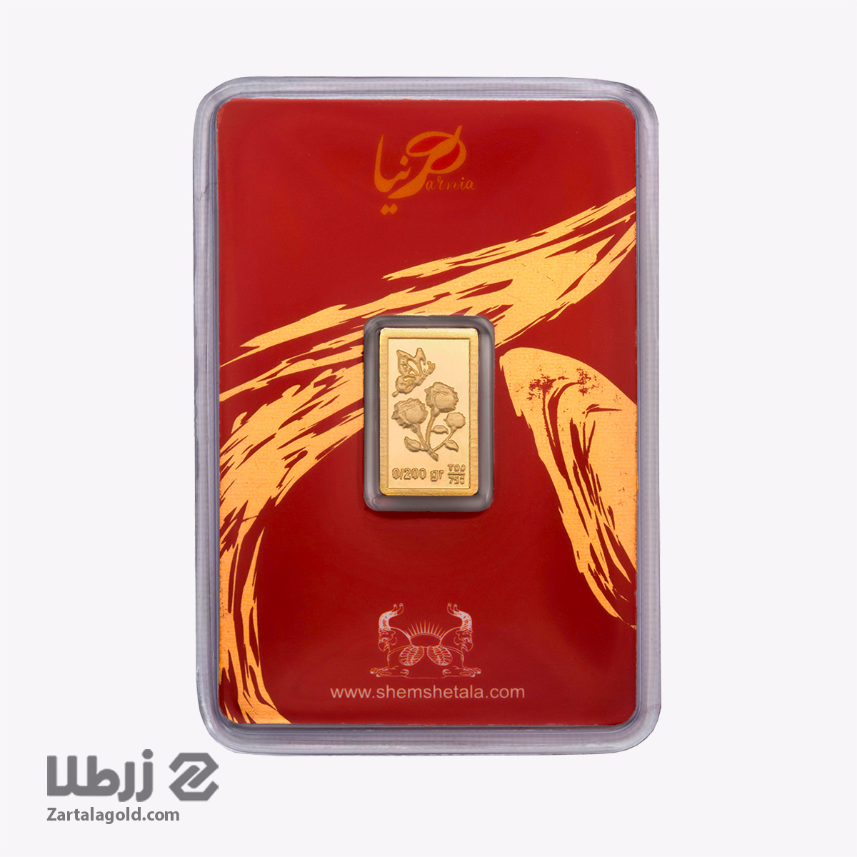 شمش طلا 0.200 گرمی 18 عیار