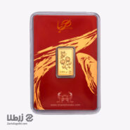 شمش طلا 0.500 گرمی 18 عیار