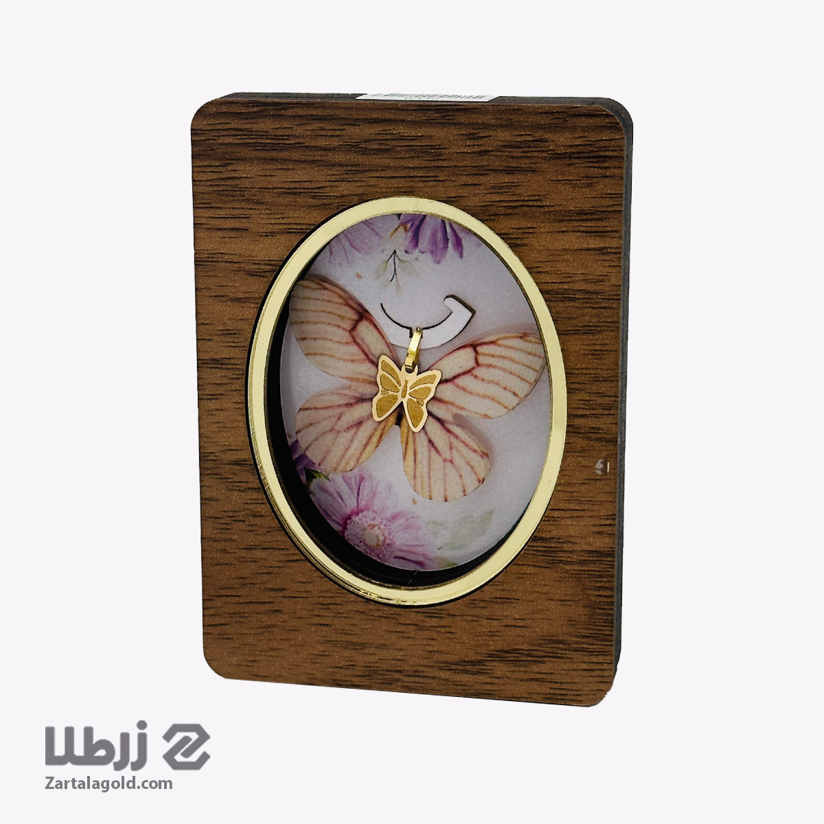 پلاک طلا پروانه پارچه ای رنگ کرم رگه دار کد P19112 پلاک طلا پروانه پارچه ای رنگ کرم رگه دار کد P19112