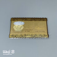 سکه پارسیان طلا 0.250 گرمی 18 عیار
